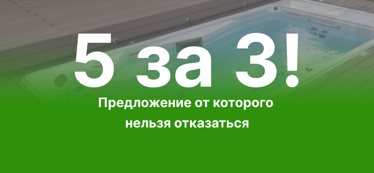 5 лет расширенной гарантии по цене полиса на 3 5 лет расширенной гарантии по цене полиса на 3