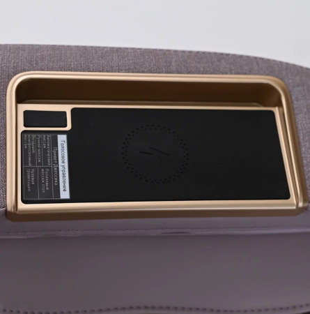 VOX массажное кресло бежевое