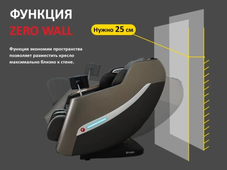 Массажное кресло FUJIMO KENKO Business Edition Графит